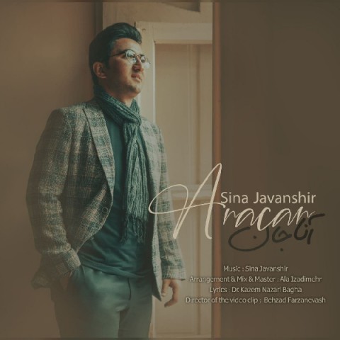 Sina Javanshir – Ana Jan